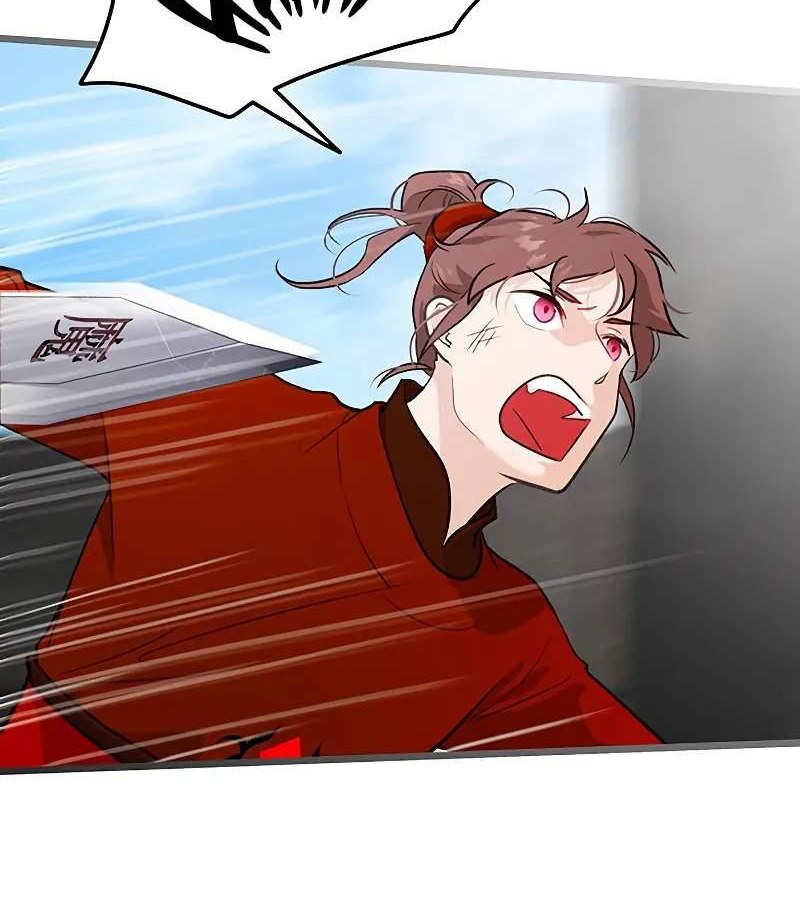 Vợ Tôi Là Giáo Chủ Ma Giáo Chapter 4 - Trang 2